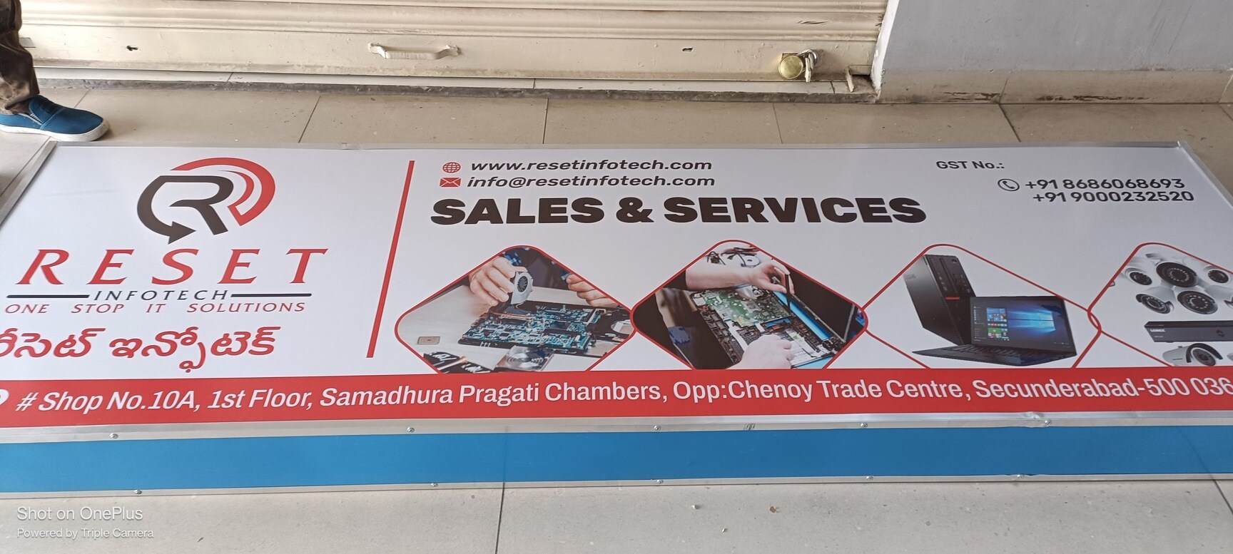 Reset InfoTech Office 3